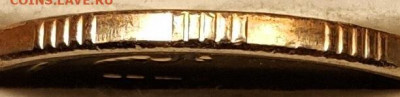 5 р 2009 ММД С-5.3Г1 РЕДКИЕ ОЧ.ЯРК.ШТ.БЛЕСК 27.03.2021 22:00 - 012