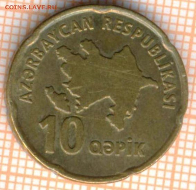 Азербайджан 10 гяпиков 2006 г., до  01.04.2021 г. 22.00 по М - Азербайджан 10 гяпиков 2006 2725