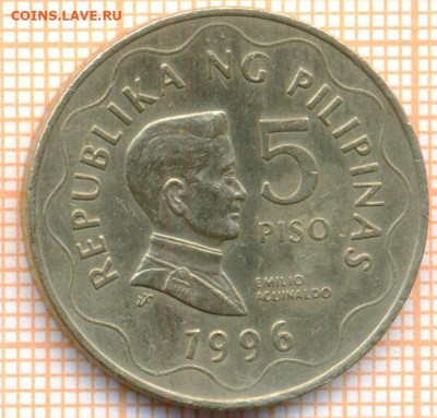 Филиппины 5 писо 1996 г., до 01.04.2021 г. 22.00 по Москве - Филиппины 5 писо 1996 2872