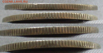 15 копеек 1970 года До 28.03.21 в 22.00 МСК - 33800455