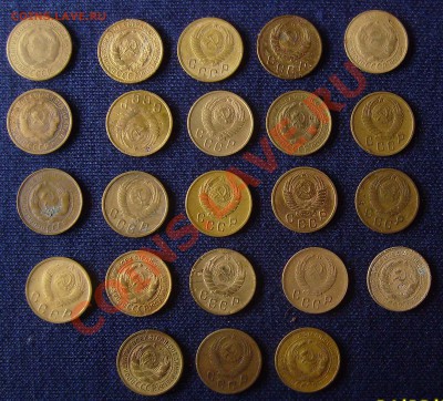 23 2х копеечные монеты 26-57гг. до 15.10.2011г. 22-00 мск. - 2 копл