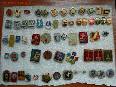 20 руб шт - DSCN1234_thumb
