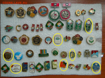 Разное по 20 фикс до 30.03 - DSCN1249_thumb