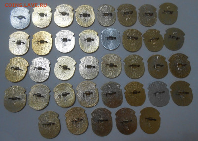 Настольная медаль и наборы значков фикс до 02.04.21 г. 22:00 - 2 Гербы Подмосковья (2).JPG