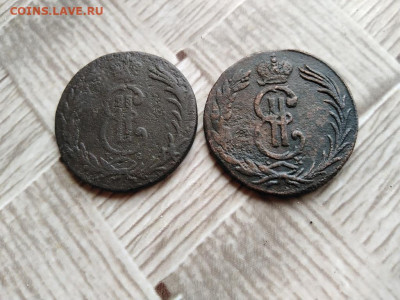 2 копейки 1769,1771 сибирь до 30.03.2021 - 2сиб (11) - копия