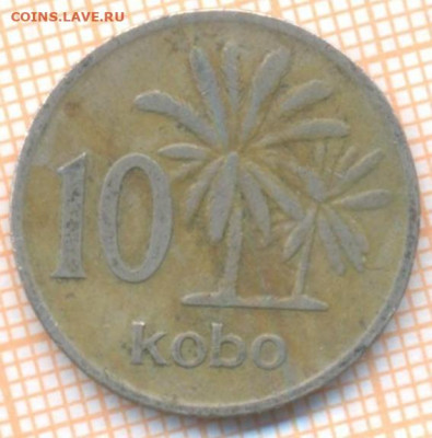 Нигерия 10 кобо 1976 г., до 01.04.2021 г. 22.00 по Москве - Нигерия 10 кобо 1976 2924а