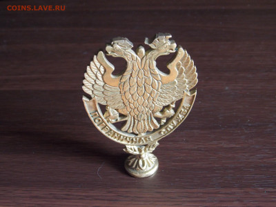 Эмблема "пограничная служба" в бронзе до 2 04 - DSCN1854.JPG