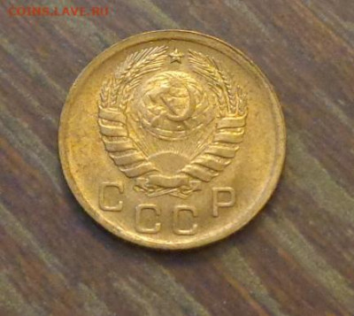 1 копейка 1946 в коллекцию до 2.04, 22.00 - 1 коп 1946_2.JPG