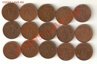 Русская Финляндия. медь. Прошу оценить - image0-1