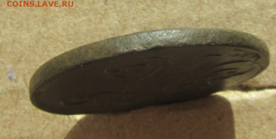 1 копейка 1799 ЕМ-- Гладкий Гурт !!!! предпродажная оценка . - Screenshot_149