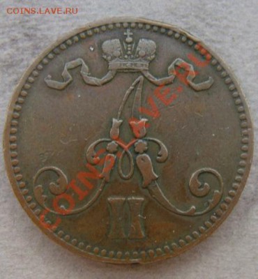 - 5 пенни 1866 - до 17.10.2011 в 22.00 по МСК - Coin1269(2)