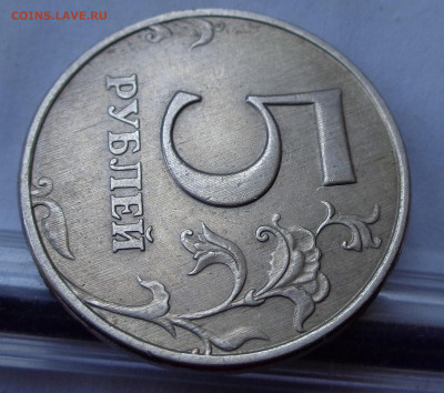5 руб.1998г.ММД,- вопрос по" прокату". - Копия DSC00429 - копия.JPG