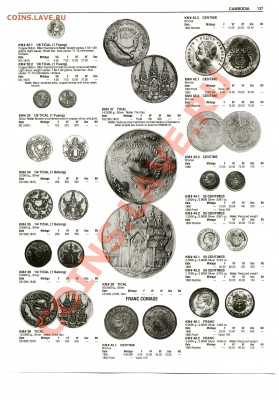 Нужна страница. Камбоджа 10 сентим 1860г. - 0137