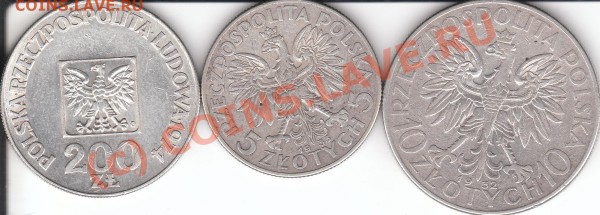 Серебро Польши - IMG_0004