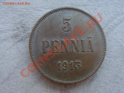 - 5 пенни 1913 - до 17.10.2011 в 22.00 по МСК - Coin1192(1)