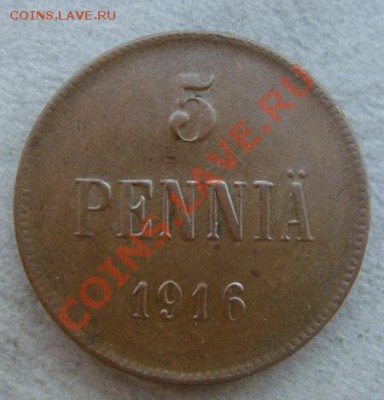 - 5 пенни 1916 - до 17.10.2011 в 22.00 по МСК - Coin1188(1)