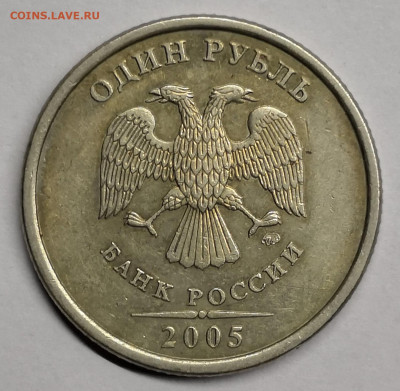 В - IMG_20210327_195513