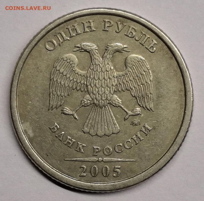 Б2 - IMG_20210327_195306