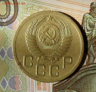 3 копейки 1950, шт.4.1Б 30.03.21 в 22.00 МСК - SAM_1272.JPG