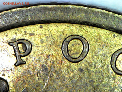 1 копейка 2003 года СП 3.212А4 ОЧЕНЬ РЕДКАЯ Состояние AU - 20210327_202008