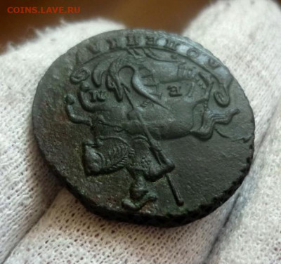 1 копейка 1796 года ЕМ (рельефная). До 22-00 МСК 28.03.2021 - 2.JPG
