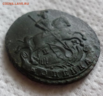 1 копейка 1796 года ЕМ (рельефная). До 22-00 МСК 28.03.2021 - 1.JPG