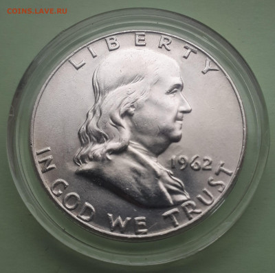 Half Dollar, 1962, До 3.04.21г, 21-00 МСК - 1962к.