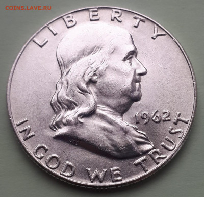 Half Dollar, 1962, До 3.04.21г, 21-00 МСК - 1962