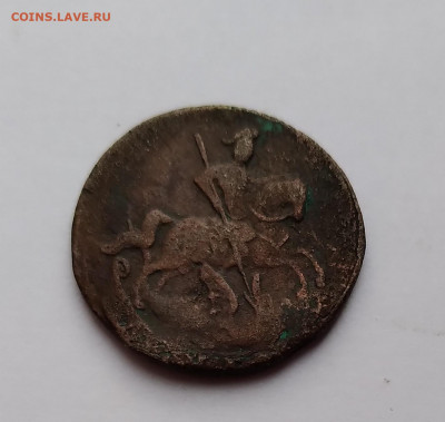 Деньга 1759г. ЕЛИЗАВЕТА ПЕТРОВНА до 31.03.21г. 22:00 - 20210327_181326
