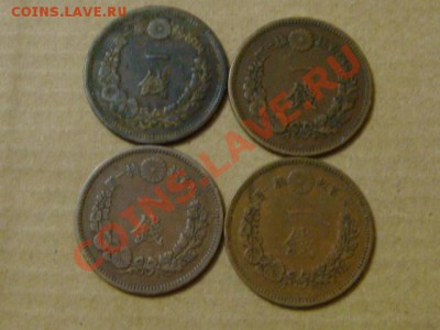 -v- Монеты "Старой Японии" - DSC04881.JPG