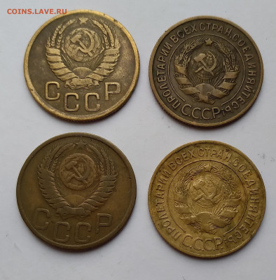 3Коп. СССР 4шт. 1928,31,45,51г. до 31.03.21г. 22:00 - 20210327_183931