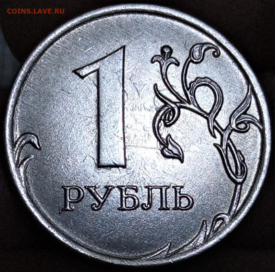 Шлифовка - фото, примеры, теория - IMG_20210327_102210_1