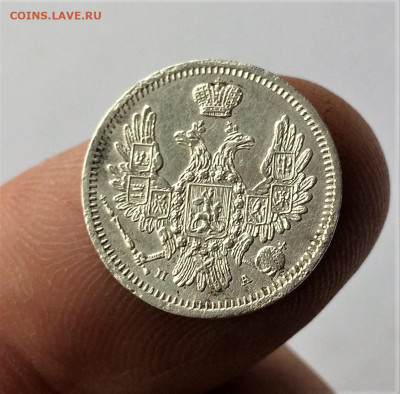 10 копеек 1850 г. СПБ ПА. Николай I Орел 1851-1858 - 8jK_M-ylGIQ