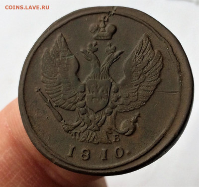 2 копейки Александра1 "тетерев" 1810 ПБ КМ (А124) 31.03 - llPpn_vlQEU
