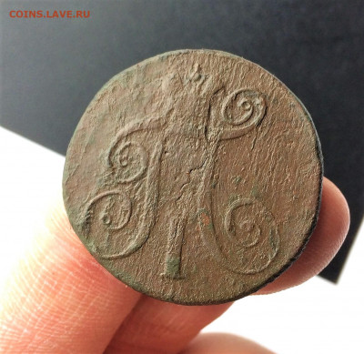 2 копейки Павла1 2шт (А1,А2)   28.03 - Pw6XUJpcJVY