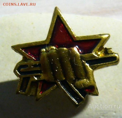 Фрачные знаки специальных подразделений СОБР, ОМОН, Спецназ - znak_frachnyj_specnaz_vv_mvd
