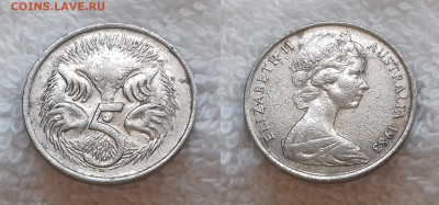 Иностранные монеты по фиксированной цене - АВСТРАЛИЯ 5 центов 1983 20190626_0722