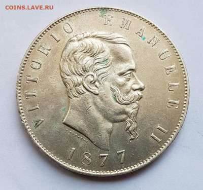 5 лир Италия Виктор Эмануэле ll 1877 R - 164880845_3720975061352288_5535261785911649047_n