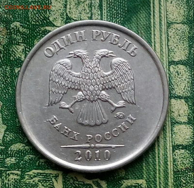 1р.2010г. ММД. (шт.3.3А2 Рев3 по АС) до 31-03-2021г. - 20210304_082525-1