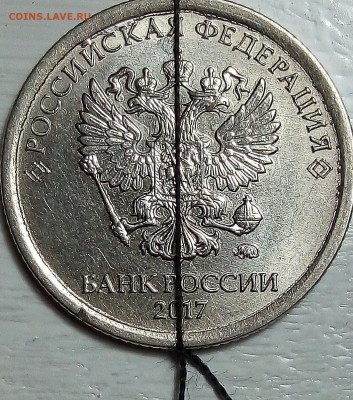 Лот поворотов на 1р.монетах(7шт.) - IMG_20210328_014202