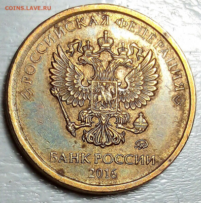 10р.смещение+гриб(частичный чекан вне гуртильного кольца) - IMG_20210328_013147