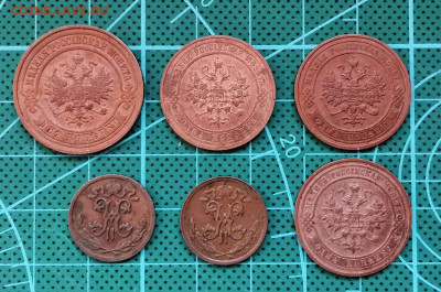 2 копейки Николая 2, 6 монет - 4