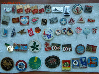 по 50 руб шт - DSCN1258_thumb
