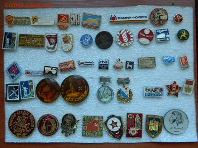 по 30 руб шт - DSCN1256_thumb