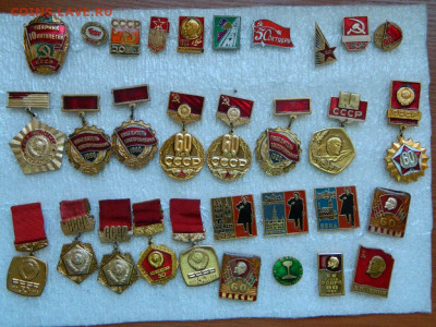 по 30 руб шт - DSCN1255_thumb