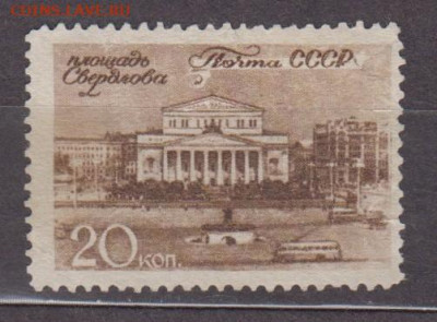 СССР 1946 виды Москвы 1м площадь Свердлова до 01 04 - 185а