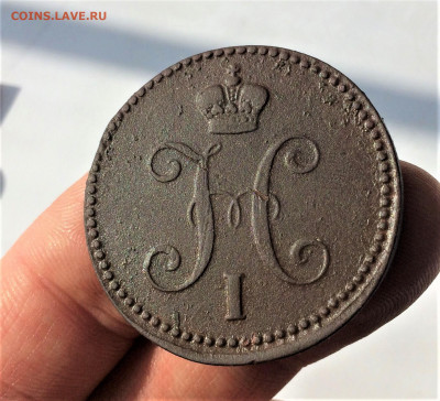 3 копейки серебром 1843 ЕМ (А76) 29.03 - 8uY3etdvTAM