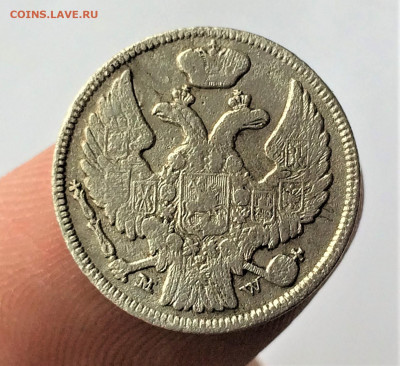 1 zloty 1836 MW (А93) 29.03 - n_nWj_h6MMs