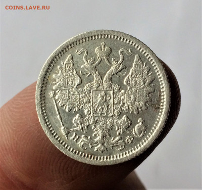 15 копеек 1879 НФ СПБ (А97) 29.03 - rL4vpTTbEQc