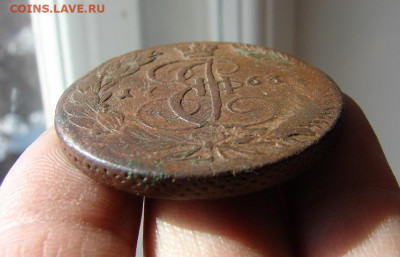5 копеек 1763 ЕМ. До 01.04.2021 - 5 - копия.JPG